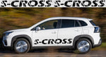 Copy of Premium Stickers Compatible With Suzuki S-Cross Best Rear Design