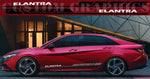 Vinyl Graphics Block Design Decal Sticker Racing Stripes for Hyundai Elantra