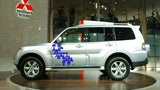 Unique Graphic Stickers Vinyl Decals Stripes for Mitsubishi Pajero